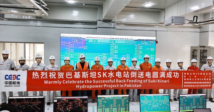 Successful Completion of Back Feeding of SK Hydropower Station in Pakistan