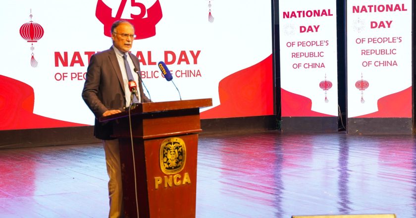 Ahsan Iqbal Hails Pakistan China friendship on Chinese National Day