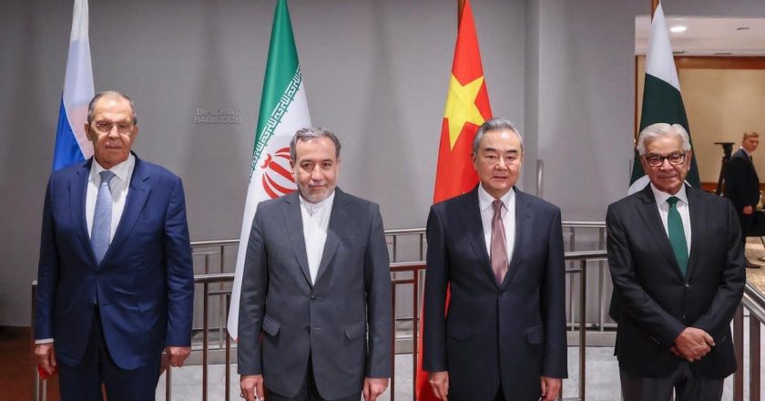 Ministerial Meeting of the Quadripartite Group (Pakistan, China, Iran, Russia) on Afghanistan