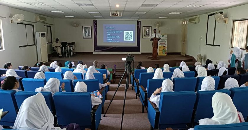 Computer and AI Classes Launch at 150 Primary Schools in Islamabad