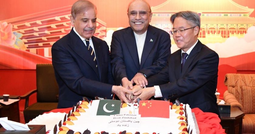 Pakistan to work with China for shared prosperity, global peace, President Zardari