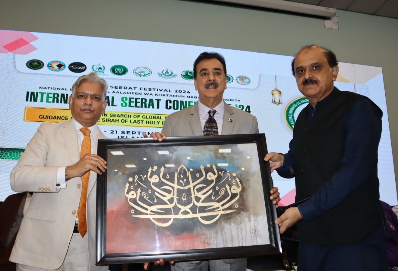 Chairman senate urges to global peace dialogue between Muslims communities.

National Rahmatul Alamin wa Khatamul Nabieen Authority Hosts Seerat Festival, Advocating for Peace and Unity

Islamabad, Pakistan - At the inaugural three-day Seerat Festival of Pakistan, Chairman Senator Syed Yusuf Raza Gilani emphasized the significance of promoting the teachings of Seeratul Nabi among Muslim scholars to foster peace and order in Muslim societies. He stressed the need for broader dialogue.

During the final session of the two-day international conference on "Leading with the Prophet's Character for World Peace" at National Skills University, Chairman Senate noted that embracing the Prophet's character is crucial for building a vibrant and aware society.

Khurshid Nadeem, Chairman of Rehmatul Ulamain Authority, highlighted the importance of connecting with Rasoolullah's teachings to overcome sectarianism and promote unity. He emphasized that explaining the original teachings of Islam in their true spirit can establish peace globally. Nadeem also condemned the unbearable oppression in Palestine and called for a scientific account of Islamophobia and insulting incidents.

Secretary of the Federal Ministry of Education Muhyiddin Ahmed Wani praised Rahmatul Alameen Authority's valuable work on Character Education, anticipating its expansion from Islamabad to the entire country.

Other notable speakers included Bishop of Lahore Nadeem Kamran, Sheikh Ahmed Al-Samrai from Iraq, Fatihah Wa Bidar from Morocco, Taha Qureshi from Great Britain, Director General of Rahmatul Ulamain Authority Zafar Mahmood Malik, Dr. Yaz Mahmood, Vice Chancellor of National Skills University Dr. Mukhtar Ahmed, and renowned journalist and anchor Sabookh Syed.

The conference underscored the importance of comprehensive dialogue in establishing peace, echoing the principles of peace education, which aims to promote understanding, tolerance, and friendship among nations and racial or religious groups By fostering a culture of peace, these efforts can help resolve conflicts nonviolently and transform the cultural and structural conditions that generate deadly or destructive conflict
The pakistan times
Pakistan times
Dailythepakistantimes
