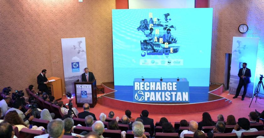 Remarks as Delivered by U.S. Ambassador Blome at the “Recharge Pakistan” Launch Event