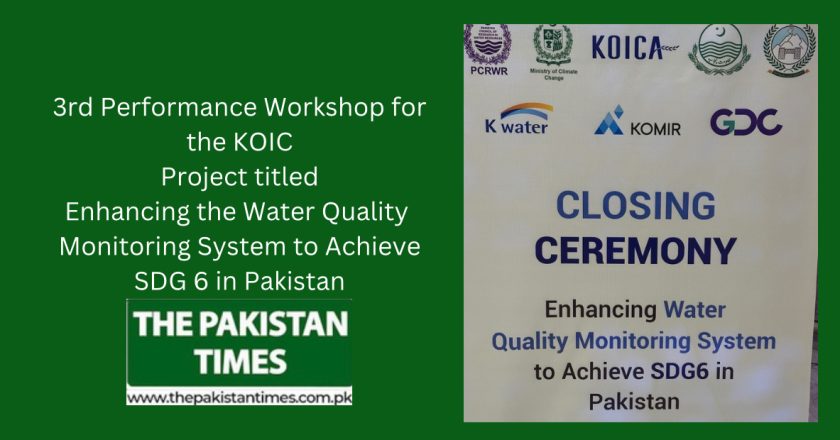 Enhancing the Water Quality Monitoring System to Achieve SDG 6 in Pakistan