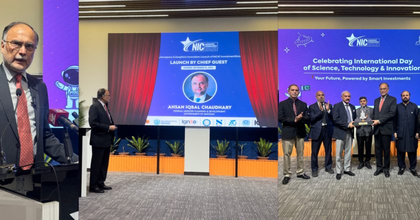 Igniting Aerospace & DeepTech Innovation: Launch of NICAT Investment Ecosystem