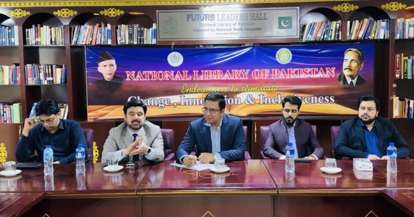 National Library of Pakistan holds a Dialogue on CPEC