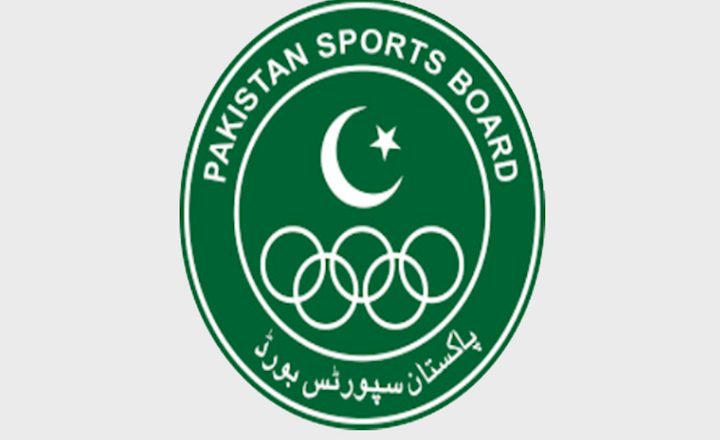 PSB refutes allegations to obstruct funds for Asian Champions Trophy