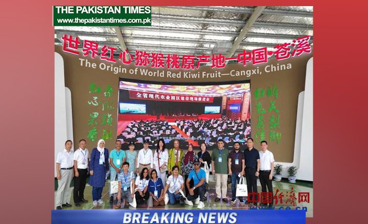 Pakistani experts learn Chinese kiwifruit technology in Sichuan