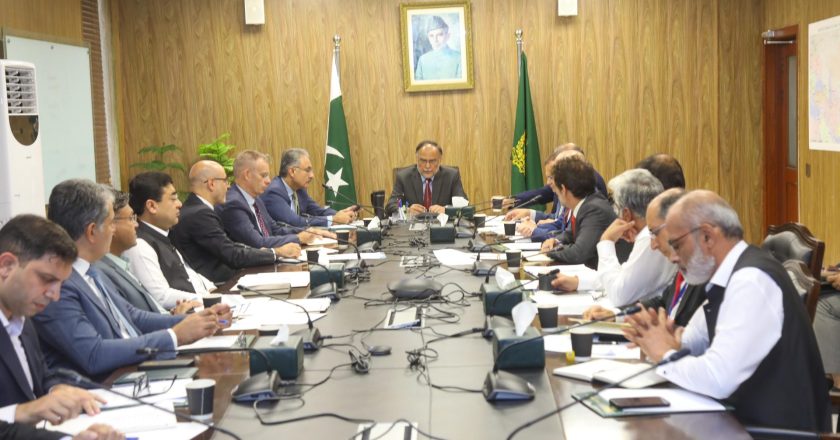 Federal Minister for Planning, Development & Special Initiatives, Ahsan Iqbal, chaired the 4th meeting of the Policy and Strategy Committee (PSC) and the Oversight Board on Post-Flood Reconstruction Activities