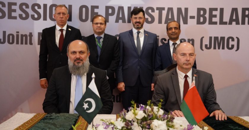 7th Session of Joint Ministerial Commission between Pakistan and Belarus