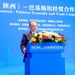 Federal Minister for Petroleum of Pakistan addresses China (Shaanxi)-Pakistan Conference for Economic and Trade Cooperation on the sidelines of 8th Silk Road International Expo