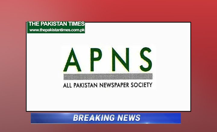 Chinese Ambassador Jiang Zaidong to Pakistan visits APNS Office