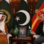 Minister of Investment, Kingdom of Saudi Arabia met with General Syed Asim Munir COAS