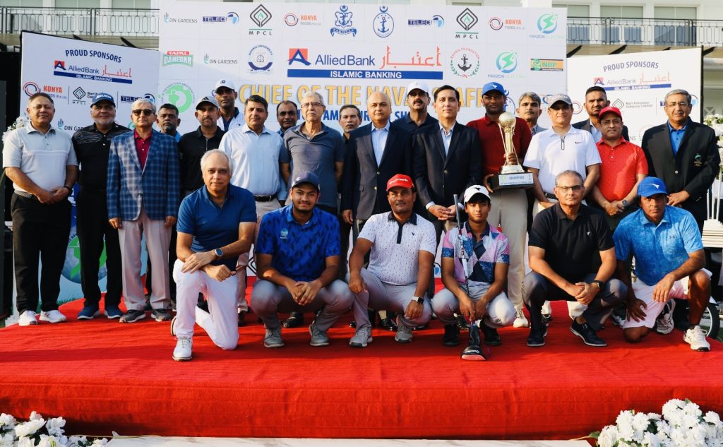 CLOSING CEREMONY OF 10TH CNS AMATEUR NET SHIELD GOLF TOURNAMENT 2024 HELD IN LAHORE