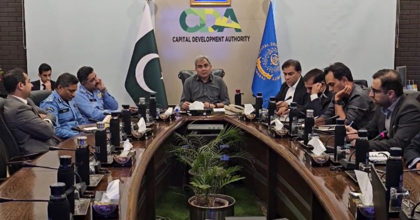 اسلام آباد:وفاقی وزیر داخلہ محسن نقوی کی زیر صدارت سی ڈی اے میں اہم اجلاس