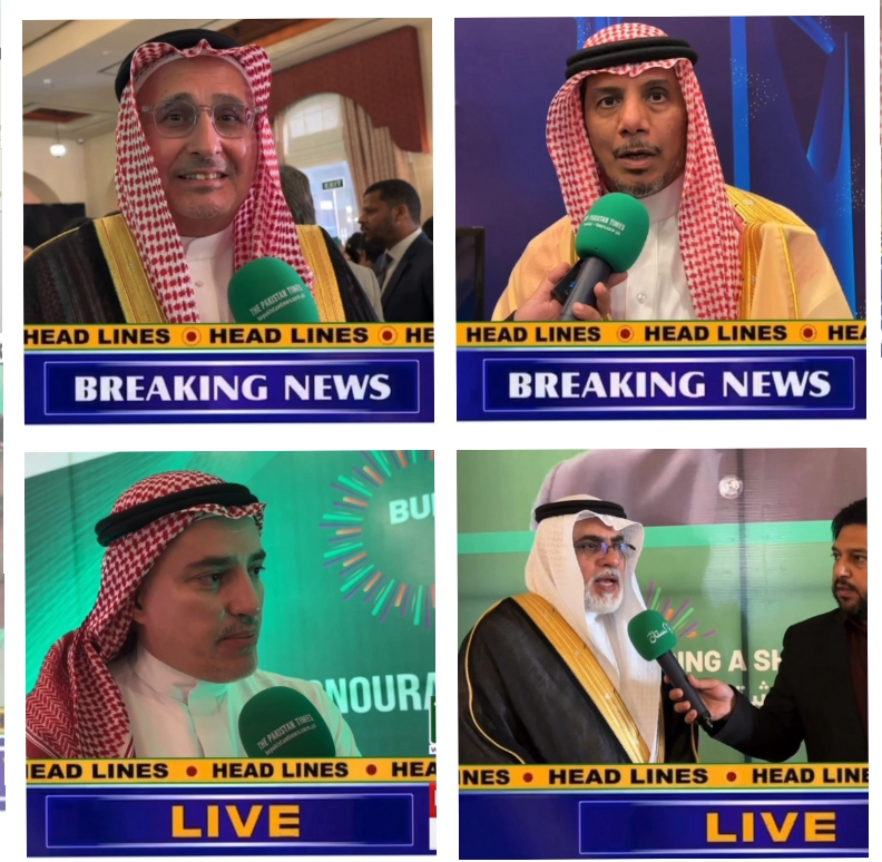 Pakistan Saudia investment videos and forum Thepakistantimes Pakistantimes Dailythepakistantimes 