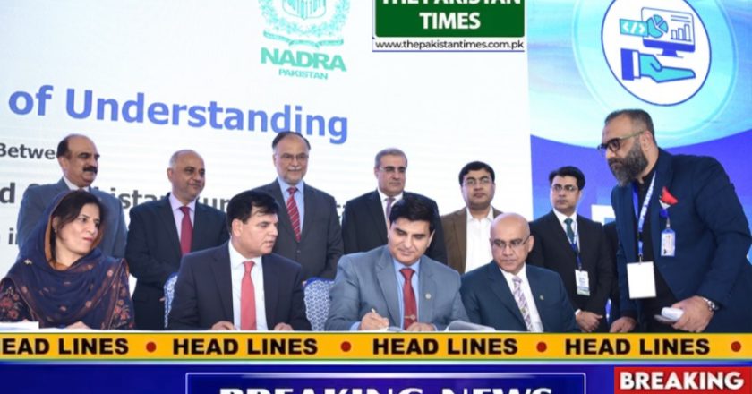 MoU between Nadra Technology Limited and Pakistan Bureau of Statistics Signed at Data Fest 2024