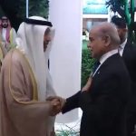 Prime Minister Muhammad Shahbaz Sharif meeting with Minister of Investments of Saudi Arabia, His Excellency Khalid bin Abdulaziz Al-Falih