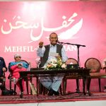 Poetry Comes Alive at Serena Hotels Mehfil-e-Sukhan