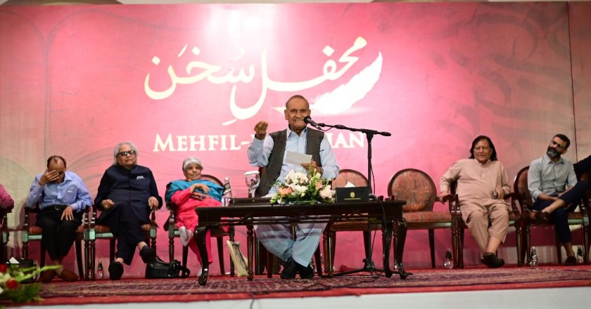 Poetry Comes Alive at Serena Hotels Mehfil-e-Sukhan