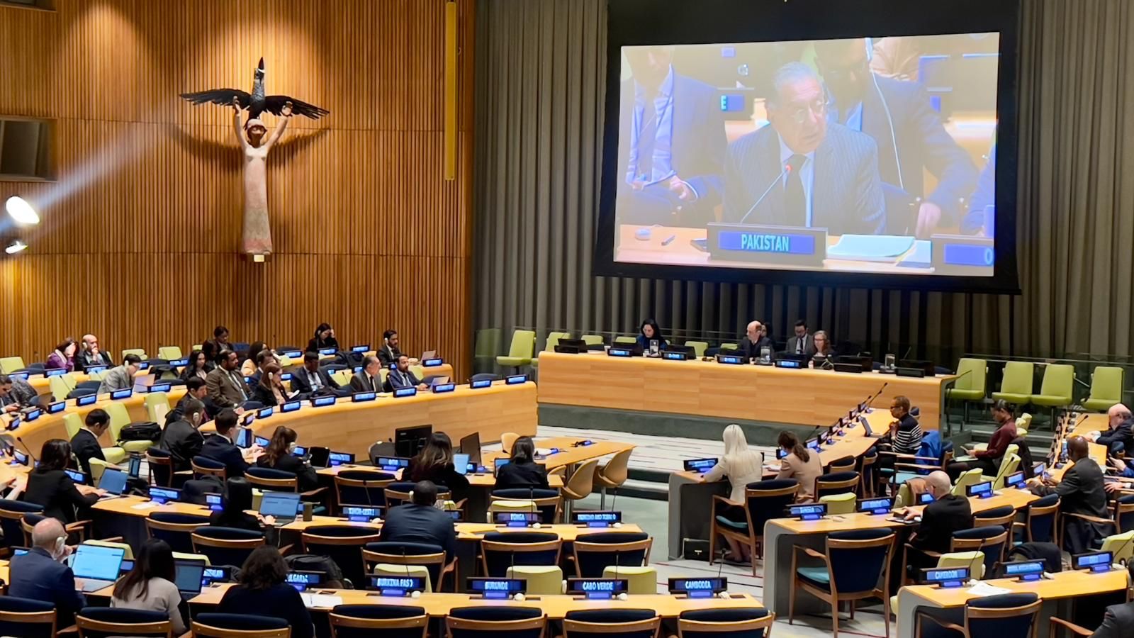 Statement by Ambassador Munir Akram Permanent Representative of Pakistan to the UN, During the Fourth IGN on Security Council Reform, Model Presented by Group of Four – G-4

The Pakistan Times
Pakistan Times
