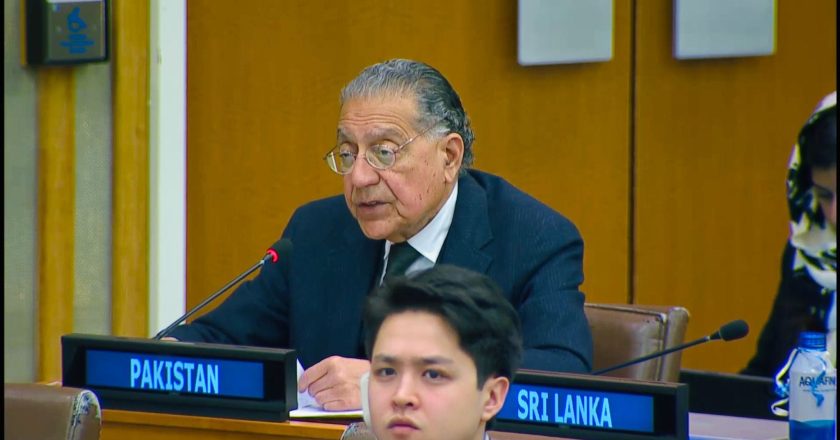 Remarks by Ambassador Munir Akram Permanent Representative of Pakistan During the Special Focus Session on Polio Eradication at the First Regular Session of UNICEF Executive Board 2024