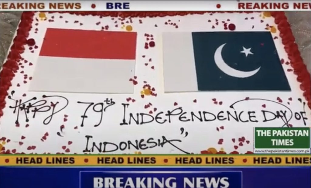 Indonesia National day Reception in Pakistan