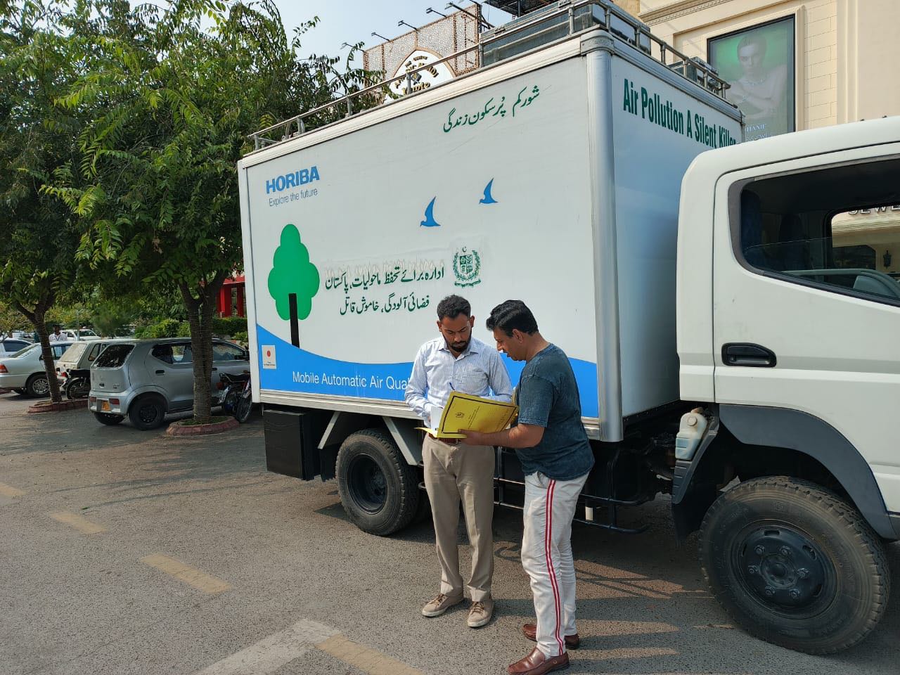 Pak-EPA directed to take coping measures for improving capital’s air quality
The Pakistan Times
Pakistan Times
