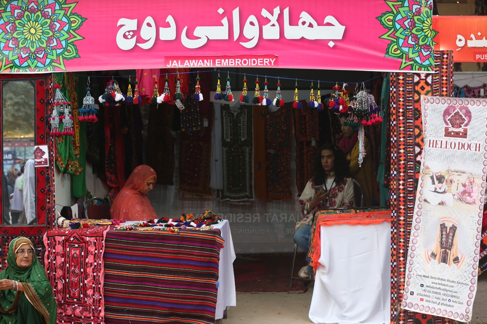 Islamabad, November 9, 2024: The ongoing Lok Mela, organized by Lok Virsa, is captivating audiences with its stunning display of Pakistani culture and heritage. The festival, which runs until November 17, 2024, offers a unique sneak peek into exquisite craftsmanship of hundreds of artisans from across the country.

The Lok Mela features a diverse range of handicrafts, including intricate embroidery, block printing, lacquer work, pottery, tie-dye, doll making, Khadar, Truck Art, Wood Carving, Woodwork, Paper Mashi, Namda, Gahbah, Metalwork, Shawl Weaving, Zari Work, Beadwork, Carpets, Pottery, Ajrak, Fatar Work, and Wood craving. Skilled artisans, such as Bibi Sakina and Mahi Husna from Balochistan, are showcasing their centuries-old Balochi embroidery techniques. Badshehzadi from Badin, Sindh, is mesmerizing visitors with her expertise in weaving.
Male artisans are equally celebrated at the Lok Mela. Muhammad Waseem Laker art from Khyber Pakhtunkhwa is carrying on his family's legacy of lacquer art, while Amir Bakhsh Kahror paka is renowned for his batting craftsmanship. Hajara Bibi from Bahawalpur is captivating audiences with her intricate basket weaving. Qazi Abdul Razzaq, a 72-year-old artisan from the Kashmir Valley, has been preserving the art of Kashmiri Namda and Ghaba for over five decades.
Lok Virsa's commitment to youth empowerment is evident in the various programs organized at the Lok Mela, especially youth pavilion. A musical evening ‘Rhythms of Future’ at the Lok Virsa’s Open Air Theater provided a platform for young musicians to showcase their talent.  

The Pakistan Times
Pakistan atimes
Dailythepakistantimes
