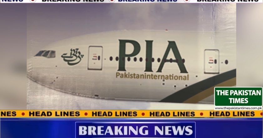 Pakistan to again conduct bidding process for PIA as commission rejects Rs10 billion bid