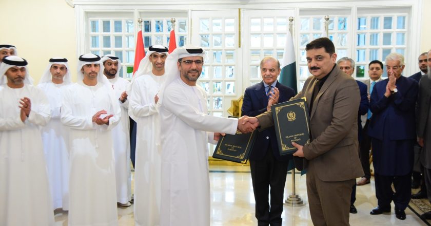 Visit of delegation of Abu Dhabi (AD) Ports Company to Pakistan