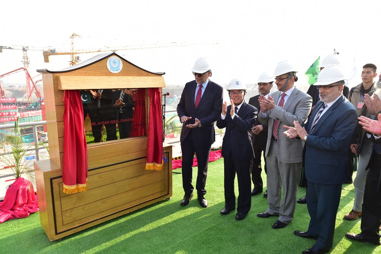 *Construction of Chashma Nuclear Power Plant Unit 5 commences*

CHASHMA, MIANWALI: December 30, 2024: Pakistan Atomic Energy Commission achieved a major milestone in the construction of Chashma Nuclear Power Plant Unit 5 (C-5). The process started with ground breaking by the Honourable Prime Minister, Mian
Muhammad Shehbaz Sharif on 14 Jul 2023, made steady progress and moved on to
formal construction phase with start of concrete pouring.

The landmark event was
graced by Mr. Ahsan Iqbal, Minister for Planning, Development & Special Initiatives, Chinese Ambassador, Mr. Jiang Zaidong and other Chinese and Pakistani dignitaries.
Dr. Raja Ali Raza Anwar, Chairman Pakistan Atomic Energy Commission highlighted the contributions of Nuclear Power being clean and economical source of energy and stressed its importance for country's energy security. Pakistan's journey in the field of Nuclear Power is the high point of Pak-China cooperation which dates back to the decade of 1990s. All the six nuclear power plants currently operating in the country have been constructed with the Chinese assistance.

Addition of C-5, the largest and most advanced Nuclear Power Plant in the country will add another 1200 MW of clean and economical energy in the national grid increasing nuclear energy to 4760 MW and boost socio-economic development.

Addressing the ceremony as chief guest, Prof. Ahsan Iqbal stated that C-5 Project bears testimony to Pak-China friendship which will create thousands of jobs for the people of Pakistan during its execution and will provide clean electricity to the national grid at cheap rates. He further said that it is the need of the hour that Pakistan should strive to become techno-economy. The minister lauded steady progress made by Pakistan Atomic Energy Commission in use of nuclear technology for providing ideal baseload electricity to the energy mix in the form of nuclear power. 

The minister also lauded Pak-China cooperation and commended the efforts of everyone involved in the construction of C-5 and appreciated Pakistan Atomic Energy Commission for immaculate safety record, bearing testimony to its commitment to global responsibilities with respect to nuclear safety, environmental protection and peaceful use of nuclear energy.
The pakistan Times
Pakistan Times
