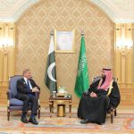 Saudi Pak leaders reiterate their common commitment to bring about a major transformation in the bilateral ties