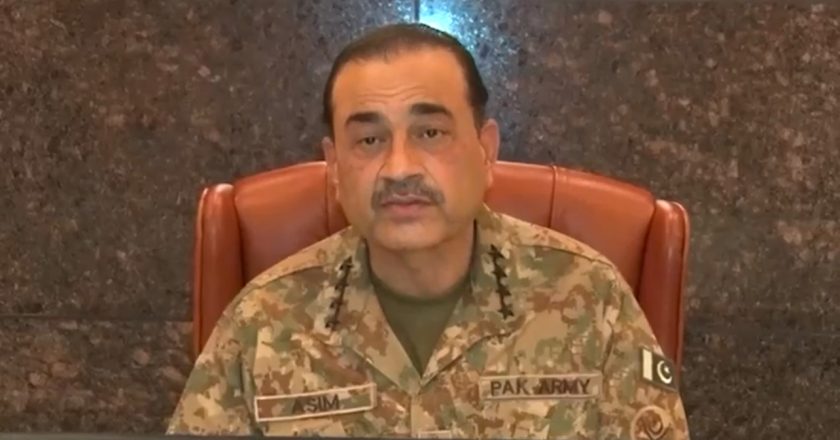 General Syed Asim Munir COAS presided over two days 84th Formation Commanders Conference at GHQ