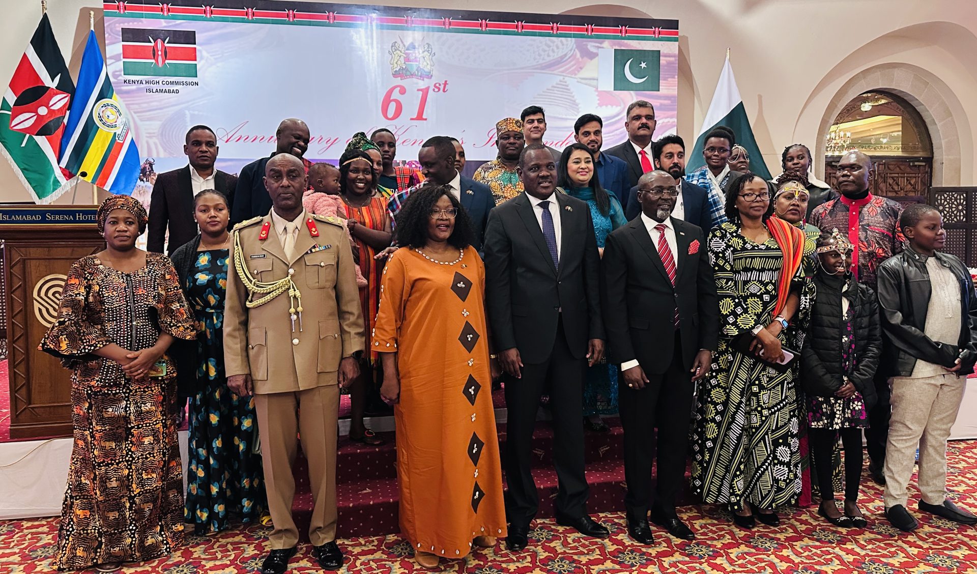 STATEMENT BY AMB. LT. GEN. (RTD) PETER M NJIRU, HIGH COMMISSIONER OF THE REPUBLIC OF KENYA TO THE ISLAMIC REPUBLIC OF PAKISTAN ON THE OCCASION OF THE 61ST JAMHURI DAY CELEBRATIONS The Pakistan Times 