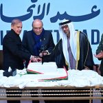 UAE 53rd National Day Reception