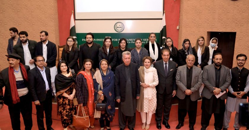 PCHR organized a seminar on the “Role of Parliament in the Protection of Human Rights” at the Pakistan Institute for Parliamentary Studies