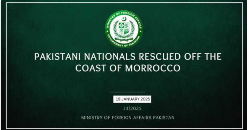 Pakistani Nationals Rescued Off Moroccan Coast; Ministry Coordinating Relief Efforts