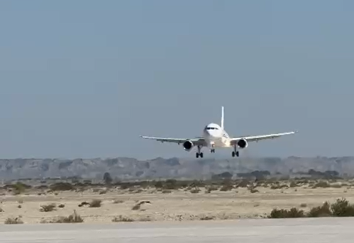 First Airbus A319 successfully landed at New Gwadar International Airport
