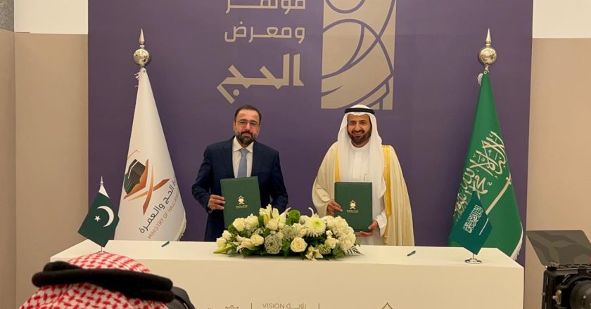 Pakistan and Kingdom of Saudi Arabia signed annual Hajj agreement 2025