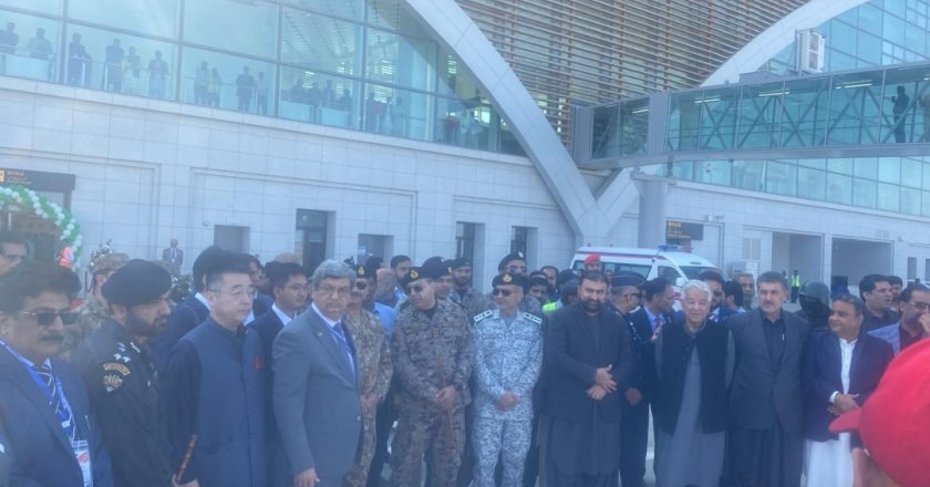 First commercial flight lands at New GwadarInternational Airport