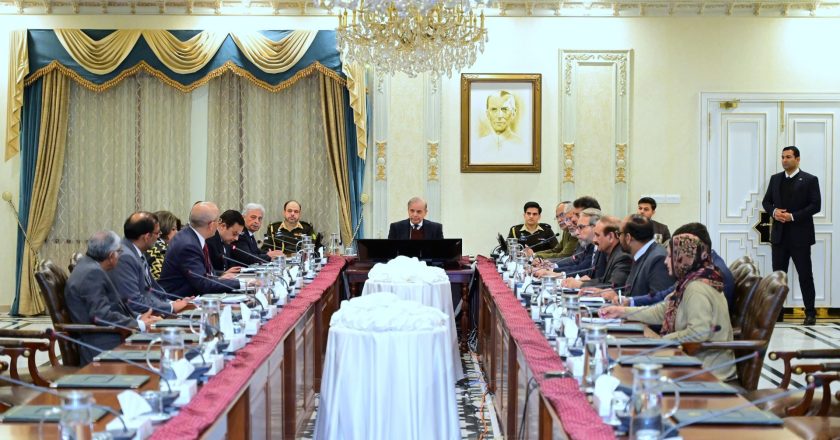 Prime Minister Muhammad Shehbaz Sharif chairs a review meeting regarding sending Pakistani students to China on modern agricultural training scholarships