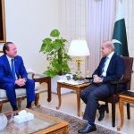 Prime Minister of Pakistan Welcomes International Investors Delegation