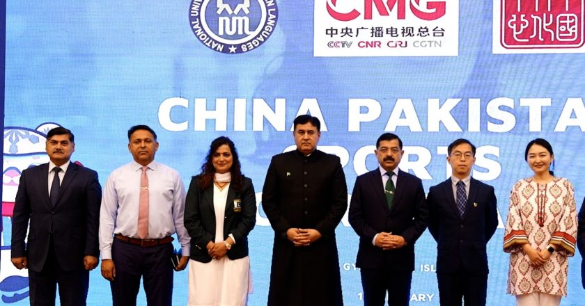 Harbin Asian Winter Games Celebration Held at NUML University Islamabad