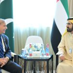 Prime Minister Muhammad Shehbaz Sharif met with His Highness Sheikh Mohammed bin Rashid Al Maktoum, Prime Minister and Vice President of the United Arab Emirates and Ruler of Dubai