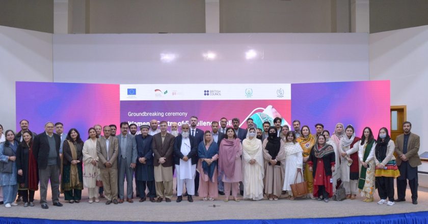 European Union and the British Council partner to support the establishment of a Women’s Centre of Excellence