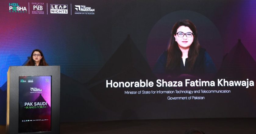 لیپ 2025 میں پاک-سعودی بزنس فورم، ڈیجیٹل تعاون میں تاریخی پیش رفت – شزا فاطمہ خواجہ، وزیر آئی ٹی