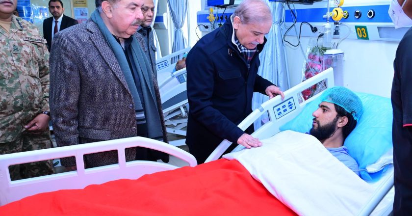 Prime Minister Muhammad Shehbaz Sharif arrives at CMH Quetta