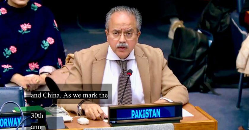 At UN Pakistan Advocates for Inclusive Social Development