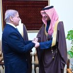 Saudi Fund for Development (SFD) delegation calls on the Prime Minister